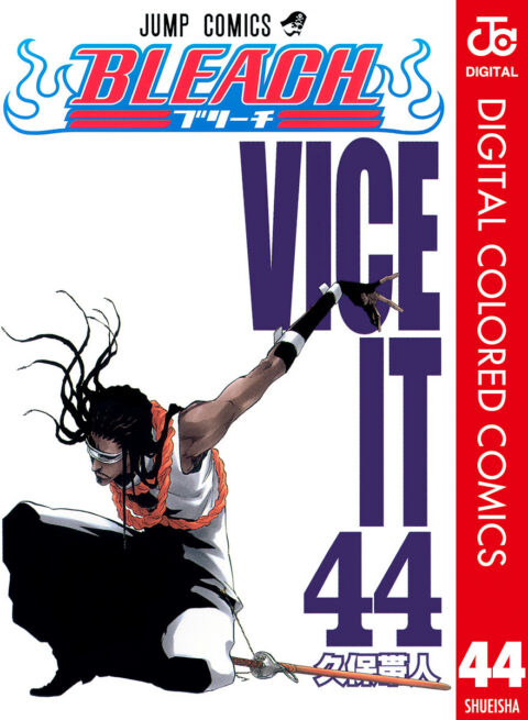 Bleach, Vol. 44