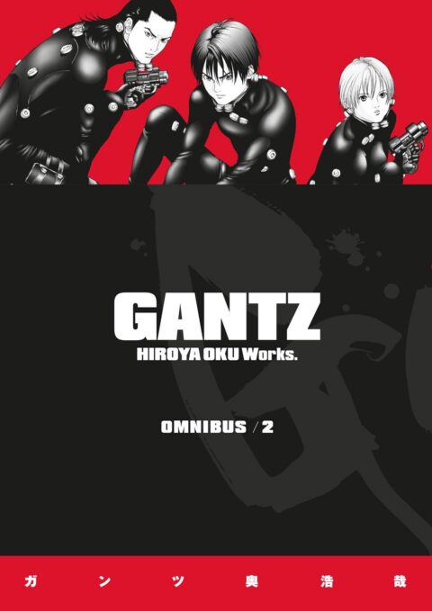 Gantz, Vol. 2