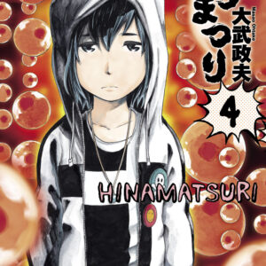 Hinamatsuri, Vol. 4