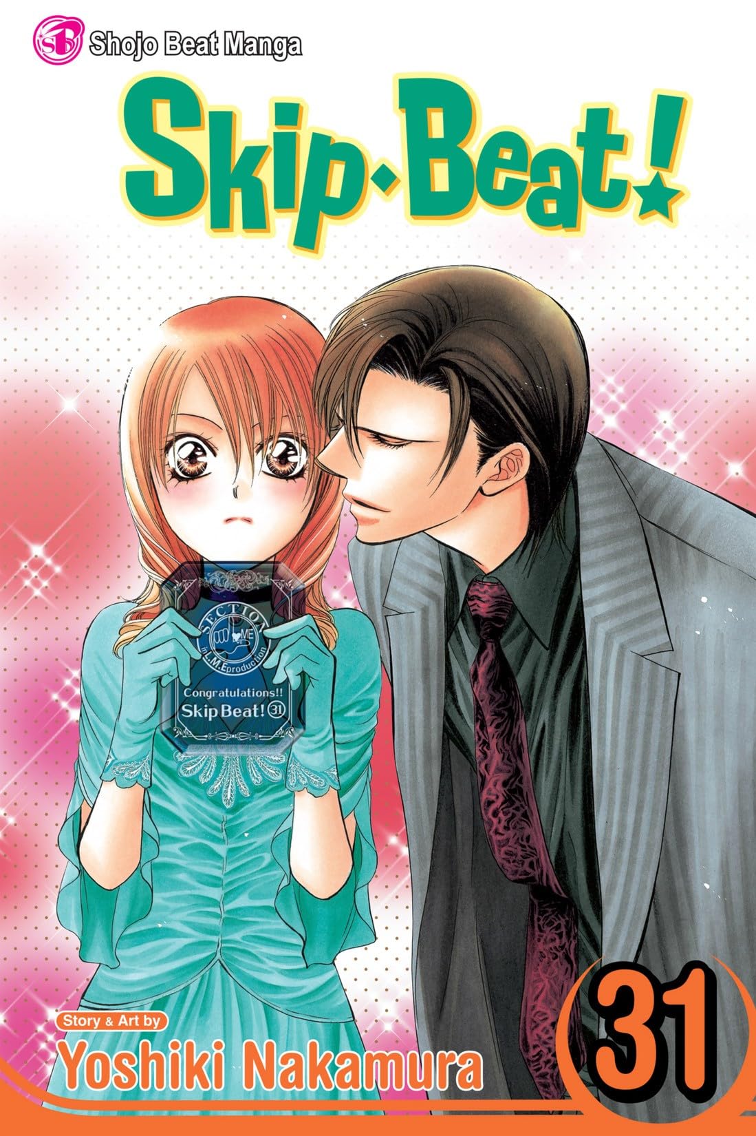 Skip Beat, Vol. 31