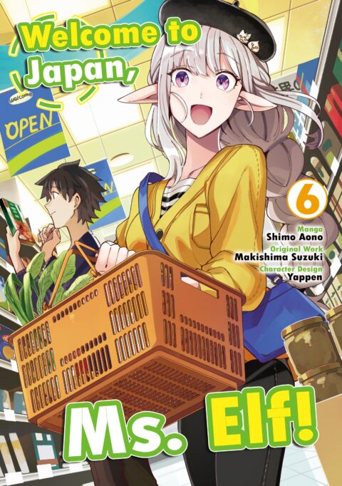 Welcome to Japan, Ms. Elf, Vol. 6