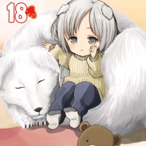 A Centaur’s Life, Vol. 18