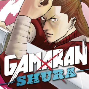 Gamaran, Vol. 12