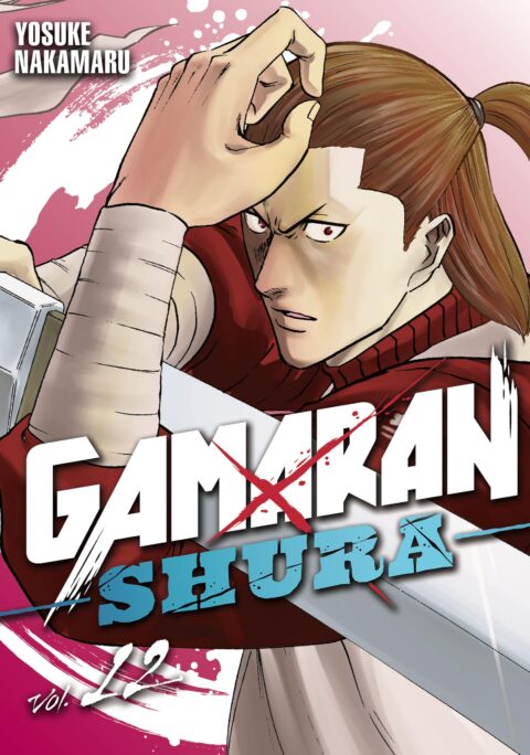 Gamaran, Vol. 12