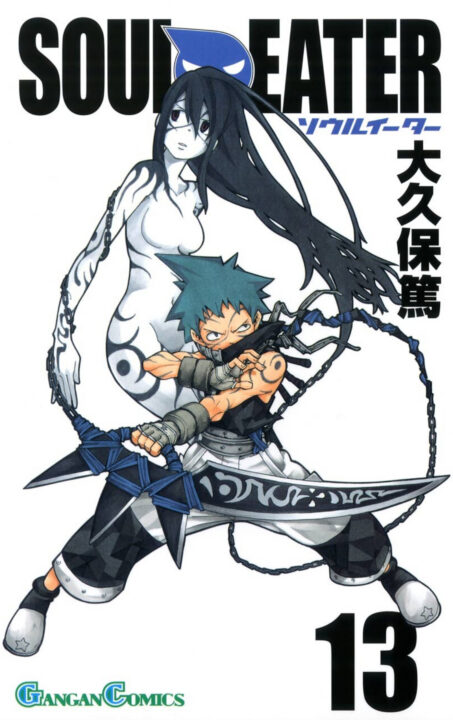 Soul Eater, Vol. 13