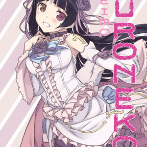Oreimo: Kuroneko, Vol. 5