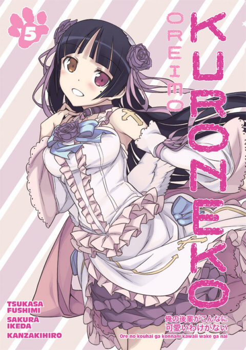 Oreimo: Kuroneko, Vol. 5