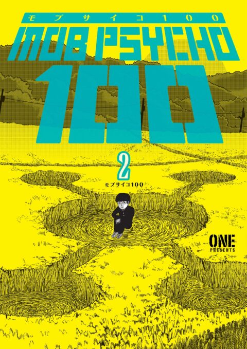 Mob Psycho 100, Vol. 2