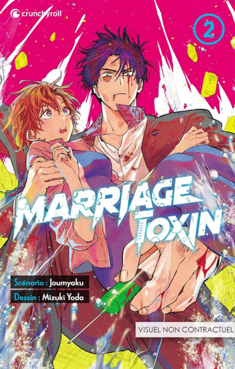 Marriage Toxin, Vol. 2