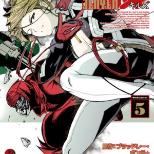 Ninja Slayer Kills, Vol. 5
