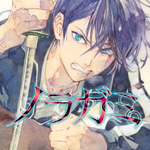 Noragami – Stray God, Vol. 26