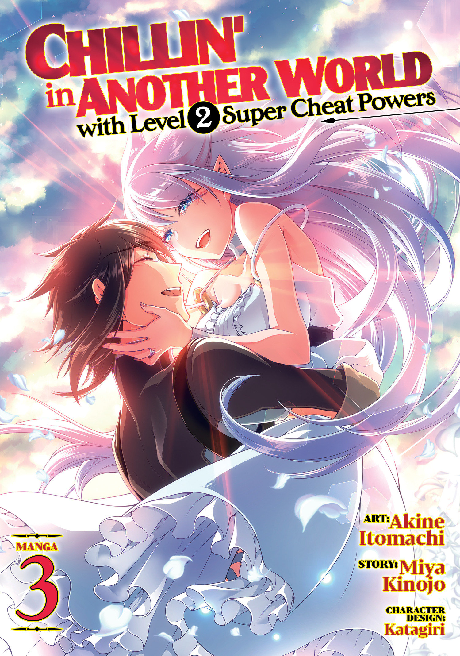Chillin’ in Another World with Level 2 Super Cheat Powers, Vol. 3