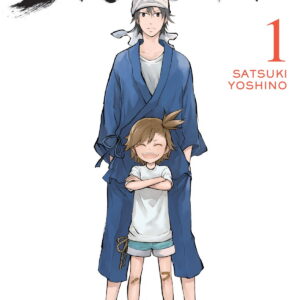 Barakamon, Vol. 1
