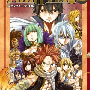 Fairy Tail, Vol. 52