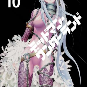 Deadman Wonderland, Vol. 10