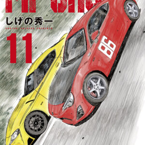 MF Ghost, Vol. 11