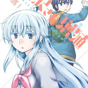 Aizawa-san Multiplies, Vol. 5