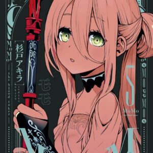 MoMo -the blood taker, Vol. 5