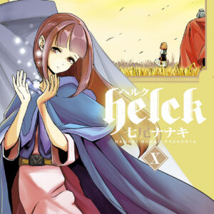 Helck, Vol. 10