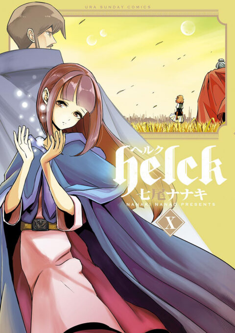 Helck, Vol. 10