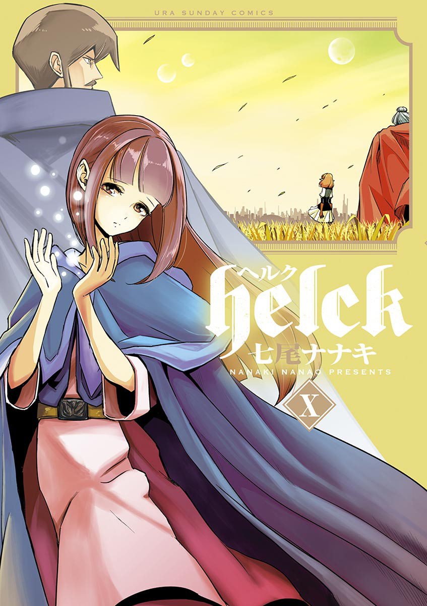 Helck, Vol. 10