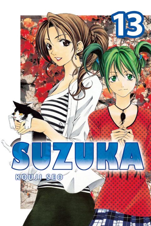 Suzuka, Vol. 13
