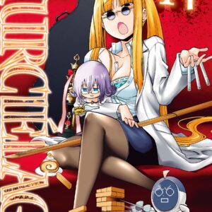 Murcielago, Vol. 17
