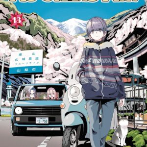 Laid-Back Camp, Vol. 13