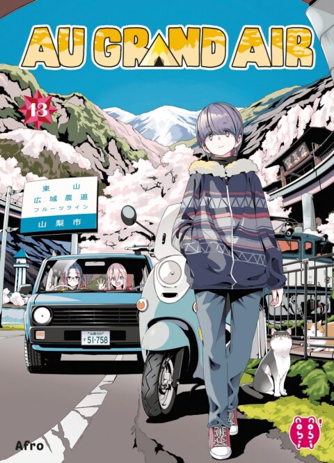 Laid-Back Camp, Vol. 13