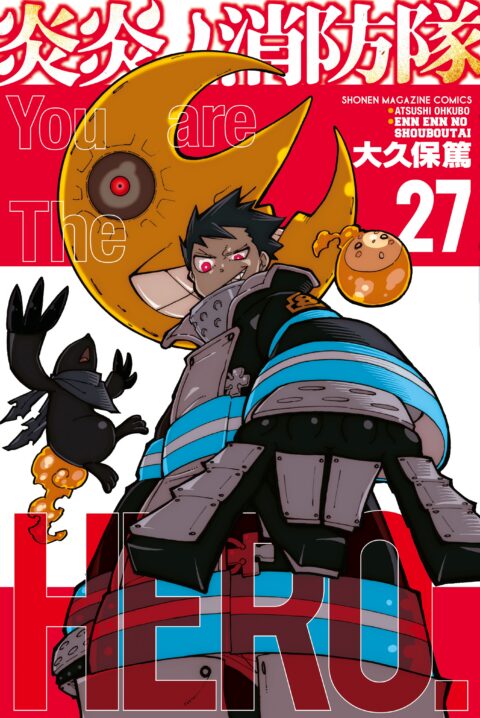 Fire Force, Vol. 27