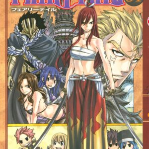 Fairy Tail, Vol. 34