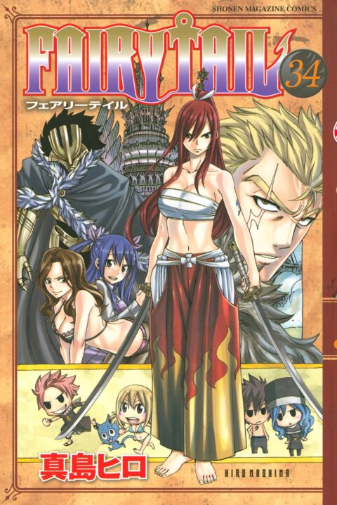 Fairy Tail, Vol. 34