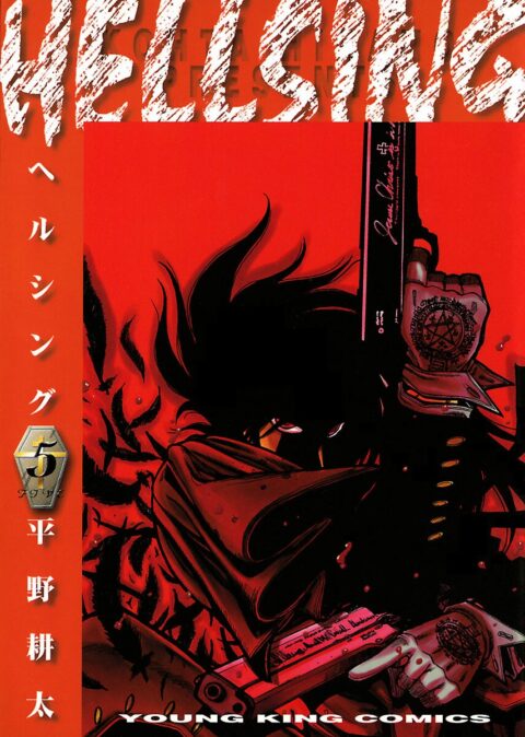 Hellsing, Vol. 5