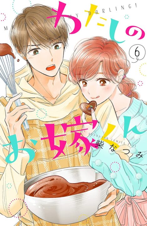 Mr. Bride, Vol. 6