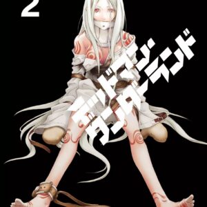 Deadman Wonderland, Vol. 2