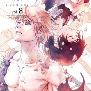 Levius est, Vol. 8