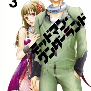 Deadman Wonderland, Vol. 3