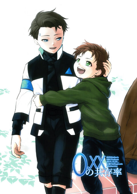 Detroit – Become Human – Tokyo Stories, Vol. 1