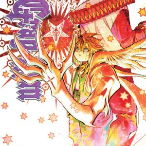D.Gray-Man, Vol. 28