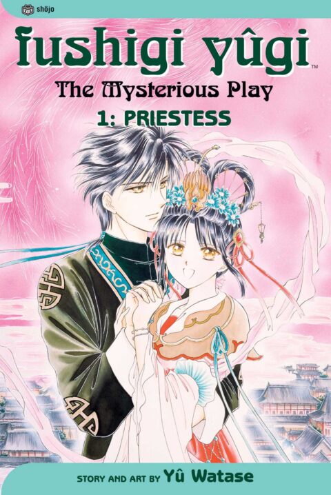 Fushigi Yûgi: Byakko Senki, Vol. 1
