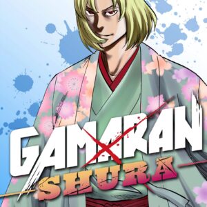 Gamaran, Vol. 22