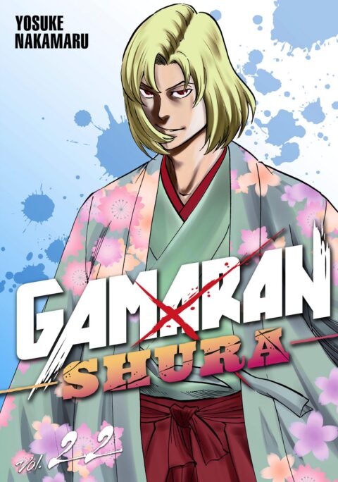 Gamaran, Vol. 22