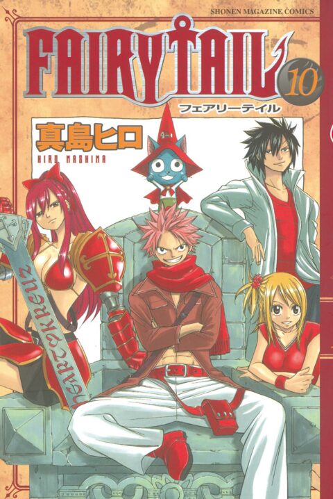 Fairy Tail: 100 Years Quest, Vol. 10