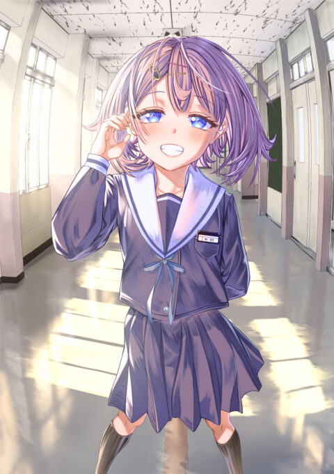 You Talk Too Much, So Just Shut It Already!, Vol. 4