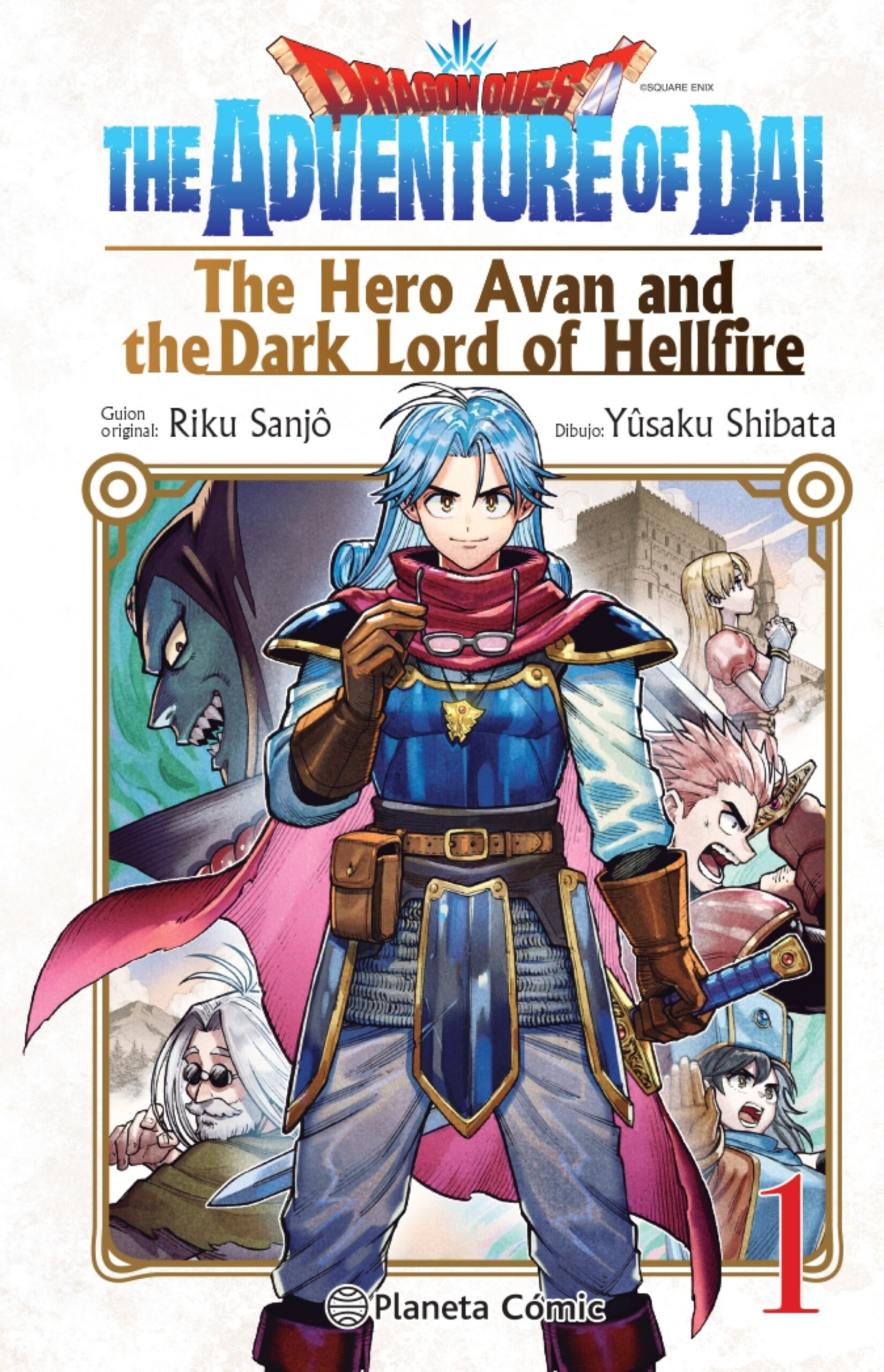 Dragon Quest – The Adventure of Dai, Vol. 1