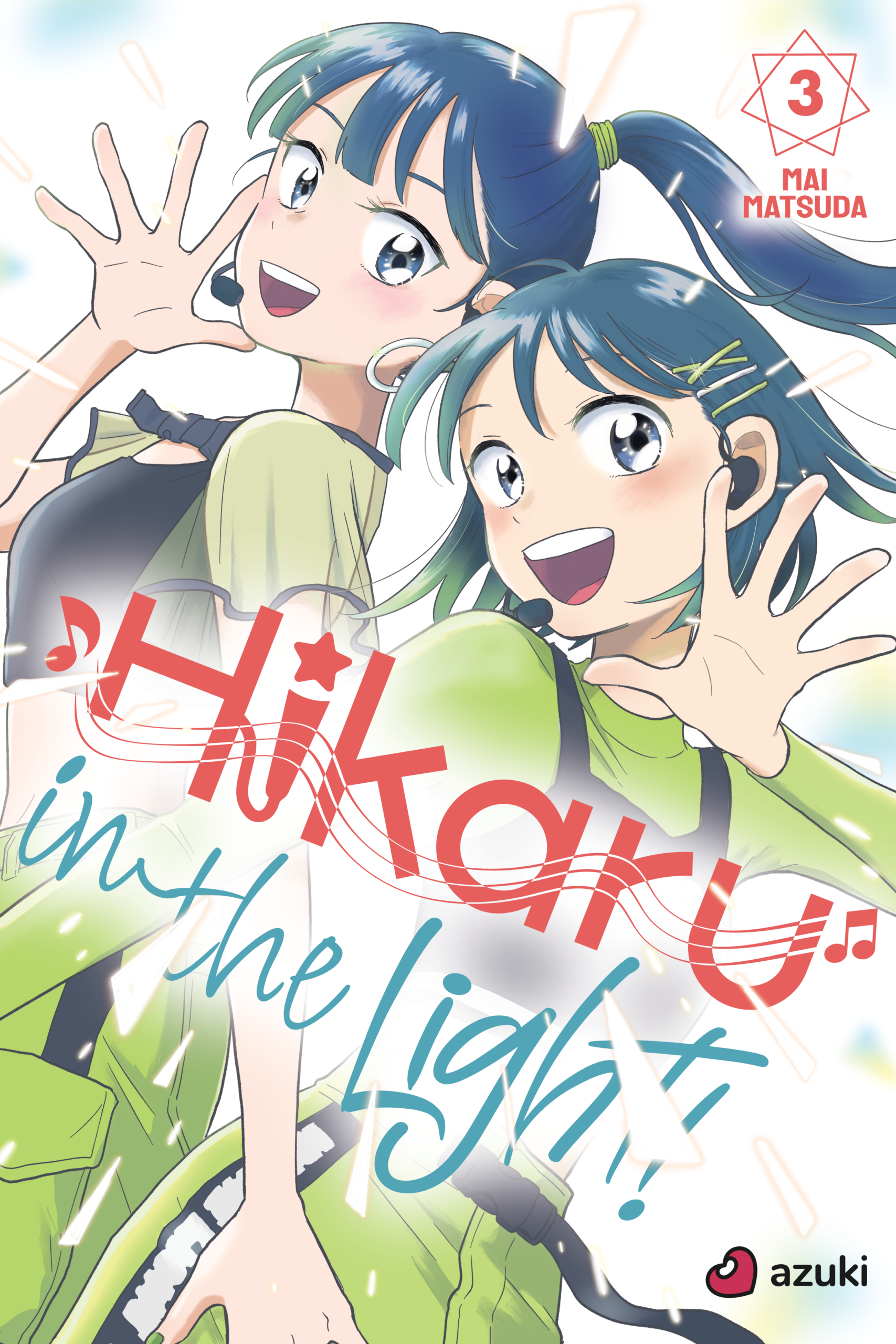 Hikaru in the Light!, Vol. 3