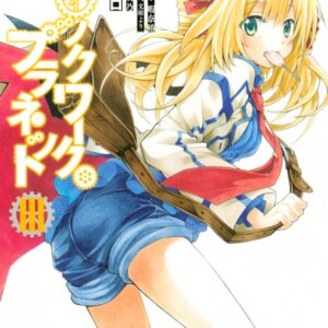 Clockwork Planet, Vol. 3