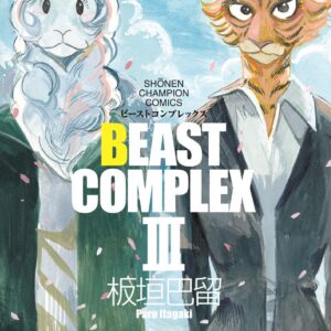 Beast Complex, Vol. 3