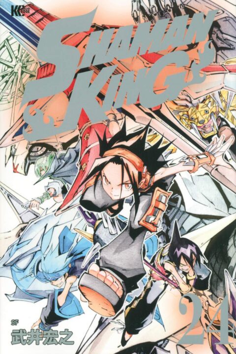Shaman King – Flowers, Vol. 24