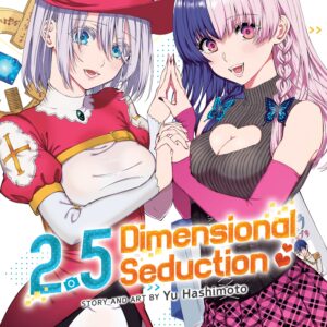 2.5 Dimensional Seduction, Vol. 4